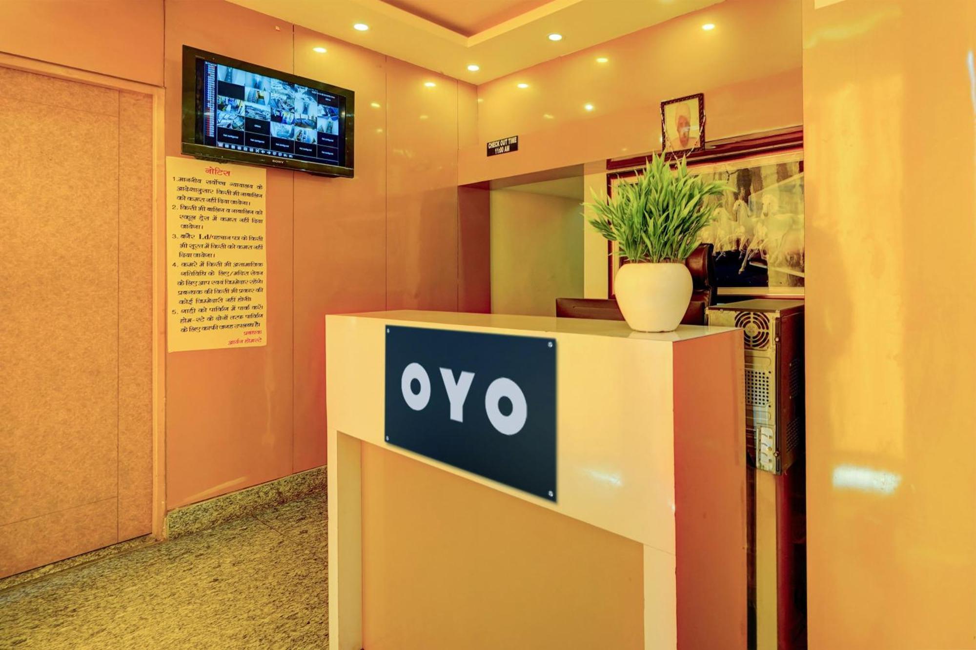Hotel O Aryan Home Stay Деградун Екстер'єр фото